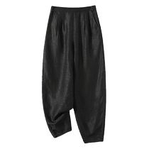 Silk Xiangyunsha Casual Wide Leg Pants 2024 New Mulberry Silk Carrot Pants Fashionable Slim Silk Nine-Point Pants