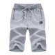 Quần short nam mùa hè chạy bộ mỏng thoáng khí 5 quần dài size rộng thủy triều nam thể thao quần âu quần bò nam đẹp