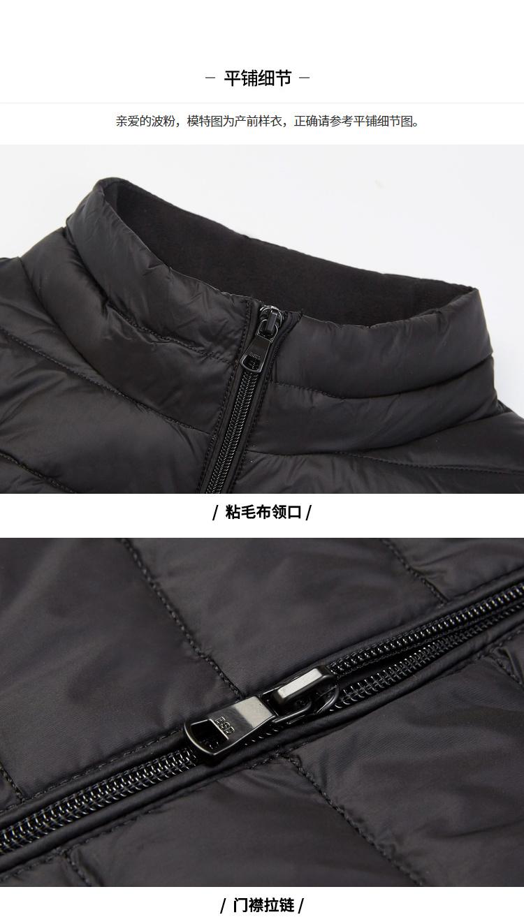 Débardeur hiver femme BOSIDENG    en Nylon - Ref 3177102 Image 52