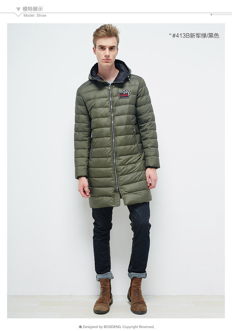 Blouson homme BOSIDENG    - Ref 3120996 Image 16