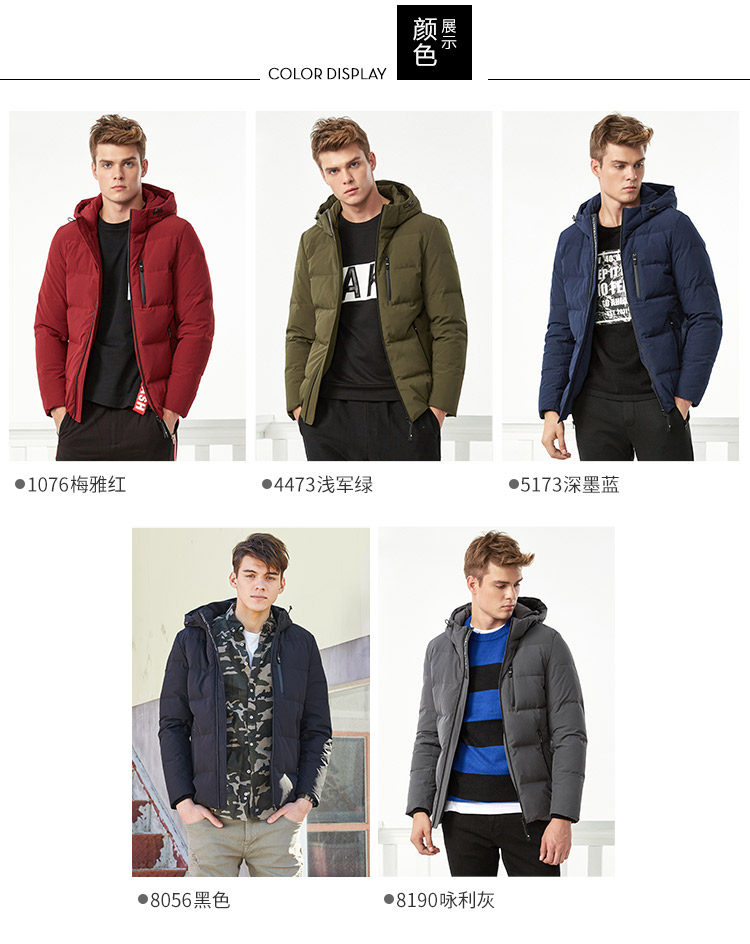 Blouson homme BOSIDENG    - Ref 3121326 Image 15