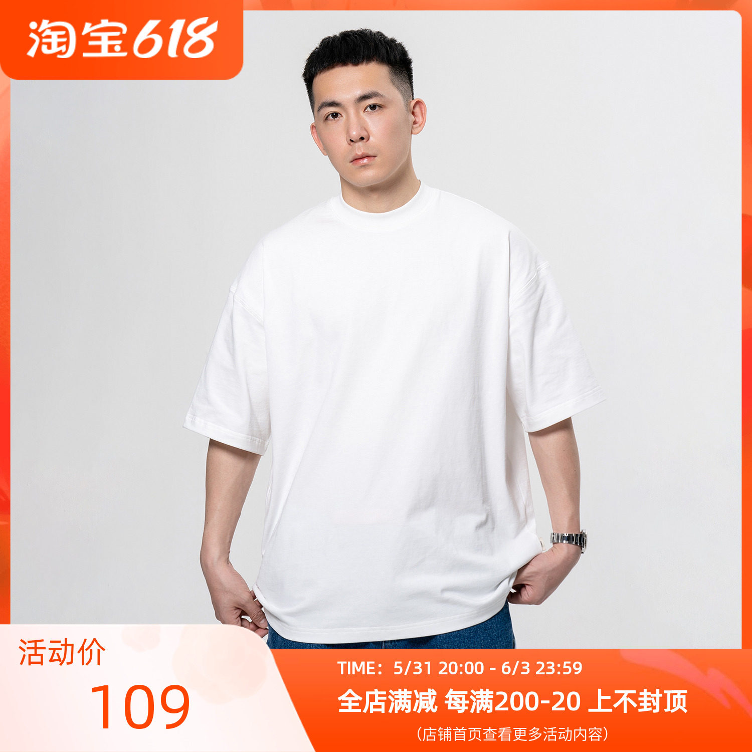 TBRO original custom made 280g double yarn long suede cotton base heavy lbs pure color small neckline short sleeve T-shirt male loose