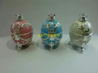 Original Japanese cutting mirror happy egg diamond identification happy egg cutting mirror HappyEgg