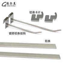 Trinkets hook Apple hook thickened aluminum strip card shop earring hook Square tube slot plate heart-shaped hook