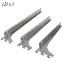 Stainless steel AA column bracket Partition bracket Drag layer plate bracket shelf bracket bracket wall clothing rack wall shelf