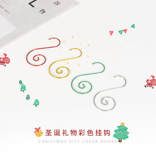 Christmas tree decoration hook Christmas color S hook Christmas ball Christmas stocking metal hook 20 pack four colors