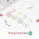 Christmas tree decoration hook Christmas color S hook Christmas ball Christmas stocking metal hook 20 pack four colors
