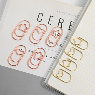 Creative Cartoon Cute Metal Paper Clips for Students, High-Quality Electroplated Bookmark Clips, Stationery Paper Clips