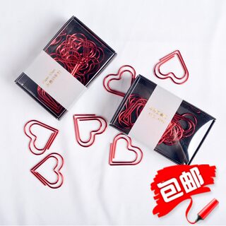 New Heart-Shaped Red Paper Clips, Bookmarks, Planner Accessories, Study Stationery, Metal Gifts, Hot-Selling on Taobao