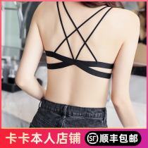 Net red Kaka womens official flagship store official flagship Super gathering no steel ring beautiful back bar strap shoulder strap