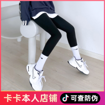 Kakas official flagship shark skin leggings womens outer wear tight belly lift hip thin legs Barbie plus velvet yoga pants