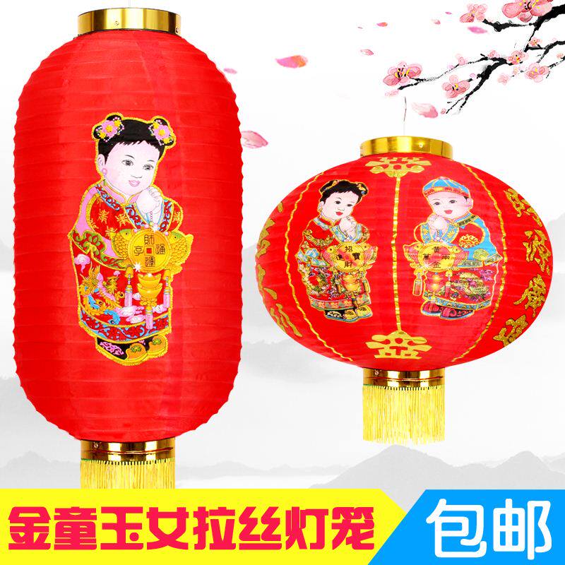Characters dance and decorate winter melon lanterns* Golden child jade folds large red lantern lamp* wedding celebration