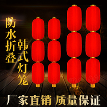 Red lantern string round melon brushed folding portable luminous indoor ancient style Japanese Outdoor Mid-Autumn Festival decoration
