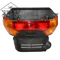 Applicable haute quay pedal motorcycle pleasing star HJ125T-9 9A 9C 9D tail light assembly rear brake light steering