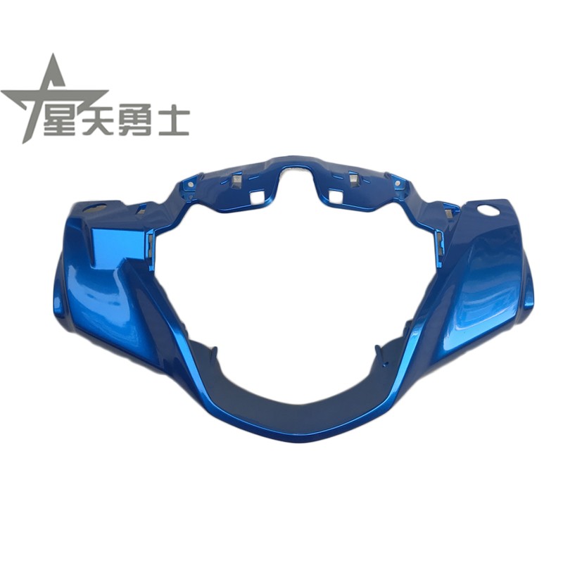 Applicable luxury pedal locomotive VS125 HJ125T-22A diversion hood handlebar front hood light box head hood housing