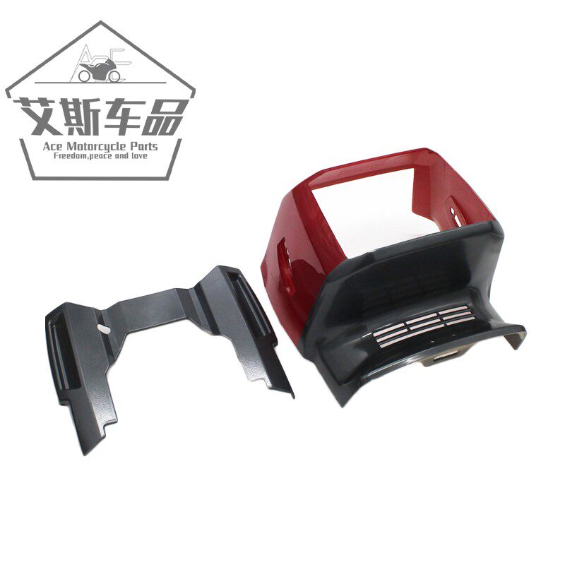 Applicable haute barons Cross-riding locomotive Old models HJ125-2 2A WY125-A diversion hood headroom lamp light box