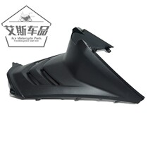 Applicable luxury pedal motorcycle VF100 HJ100T-8 8C 8C housing maintenance cover toilet front containment centre lid
