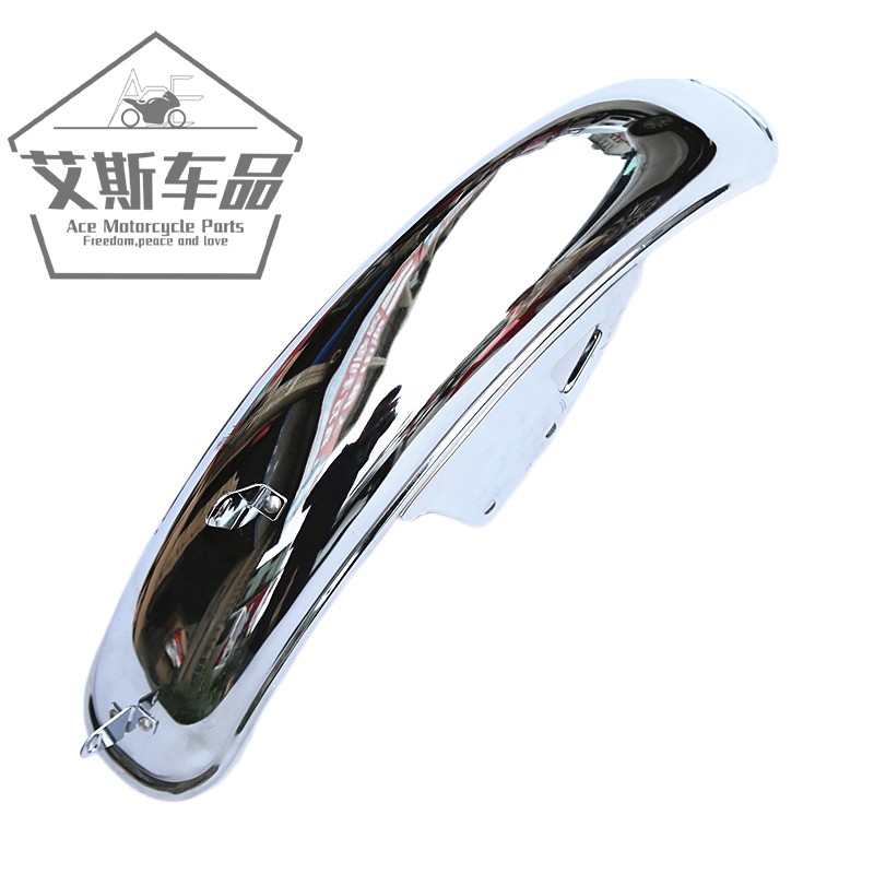 Applicable luxury Suzuki Taiko locomotive GN125-2F HJ125-8CDEF front tile stainless steel fender