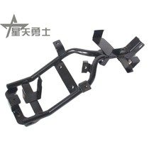 Applicable luxury Bell Wooden Pedal Motorcycle Red Treasure UM125T-AC Panel bracket Igniter Trumpet Support Frame