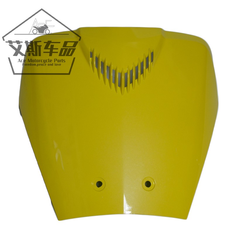 Applicable to the Hawku Scooter Locomotive Case Star HJ100T - 2 Front Slide Panel Mask Cover