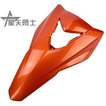 Applicable luxury pedal motorcycle hearty HJ125T-18 18C 18E 18E inclined plate housing panel outer cover plate