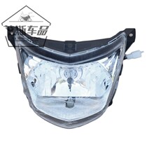 Applicable how-to motorcycle HJ125-2E HJ125-2E 2F HJ150-2CED HJ150-2CED Assembly Headlight headlights front light