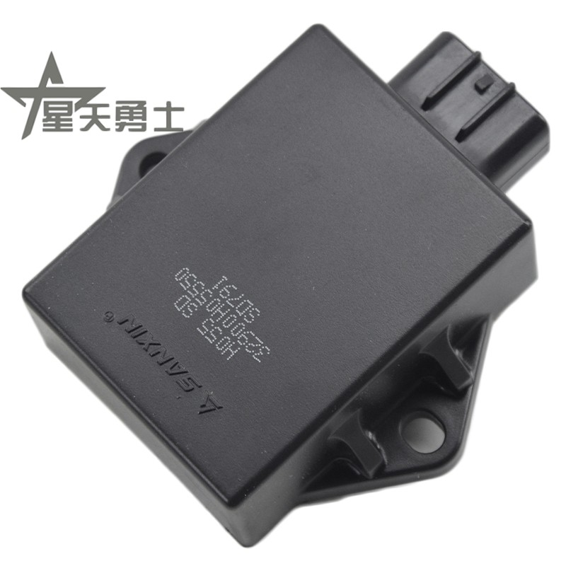 Applicable Haojue Silver Leopard HJ125-7D 7E 7F Prince HJ125-8E 8F igniter electronic ignition CID