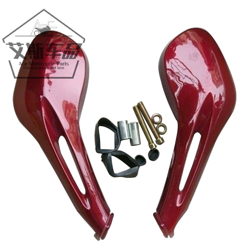 Applicable haute barons Suzuki pedal Ferris Neptune Fosun HS AN125T-2 rear mirror View rear mirror reflective mirror