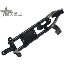 Applicable haute quay pedal motorcycle pleasing star HJ125T-9ACD country Two-country three-panel bracket ignitor speaker