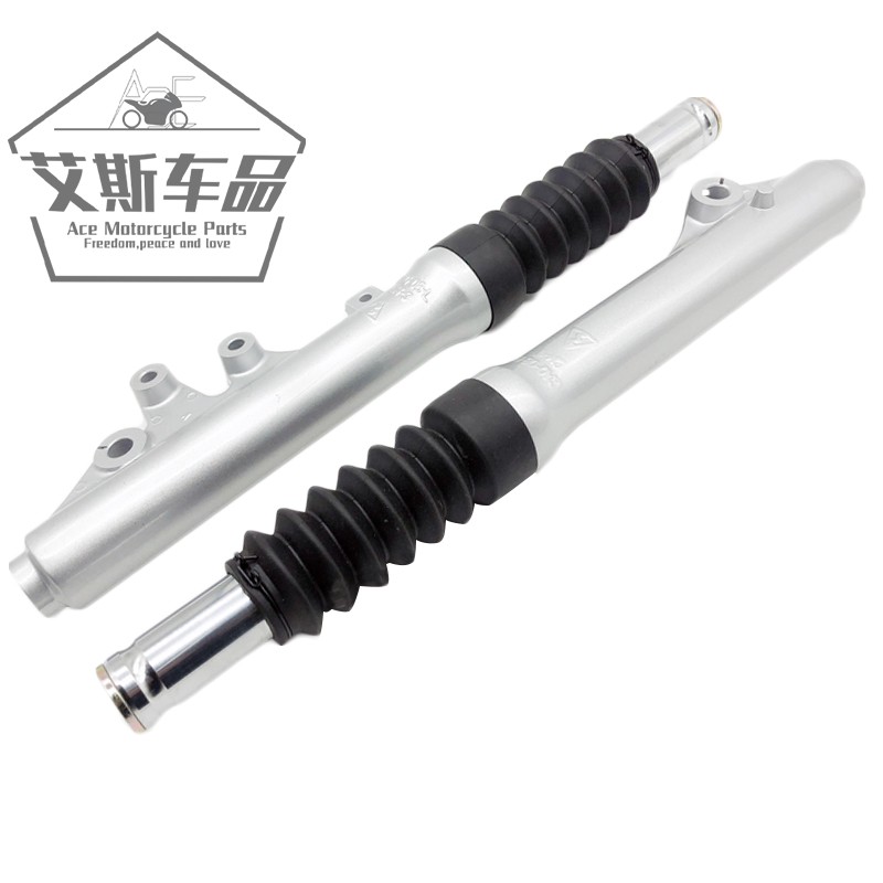 Applicable luxury State 4 electric spray pedal locomotive New please star HJ125T-23 shock absorbers front fork shock absorbers