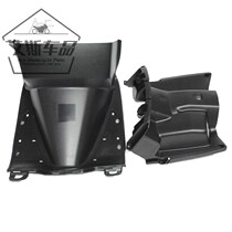 Applicable luxury pedal Swift Small Beast VM VN100 HJ100T-5A 6A inner box front container body glove box