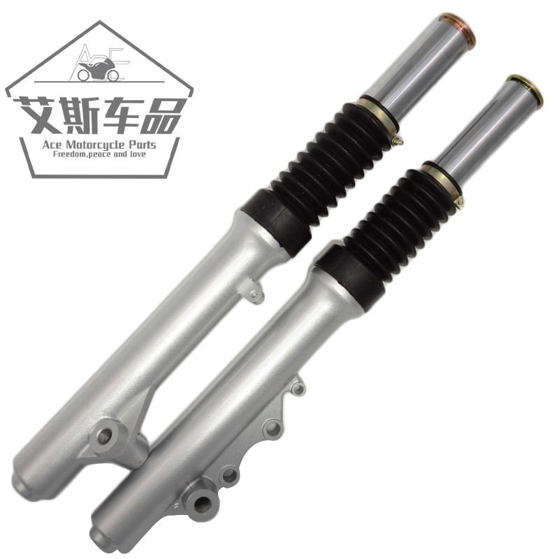 Applicable luxury Pedal Locomotive Plexing HJ125T-9 9A 9C 9D Shock Absorber Front Fork Shock Absorber Assembly