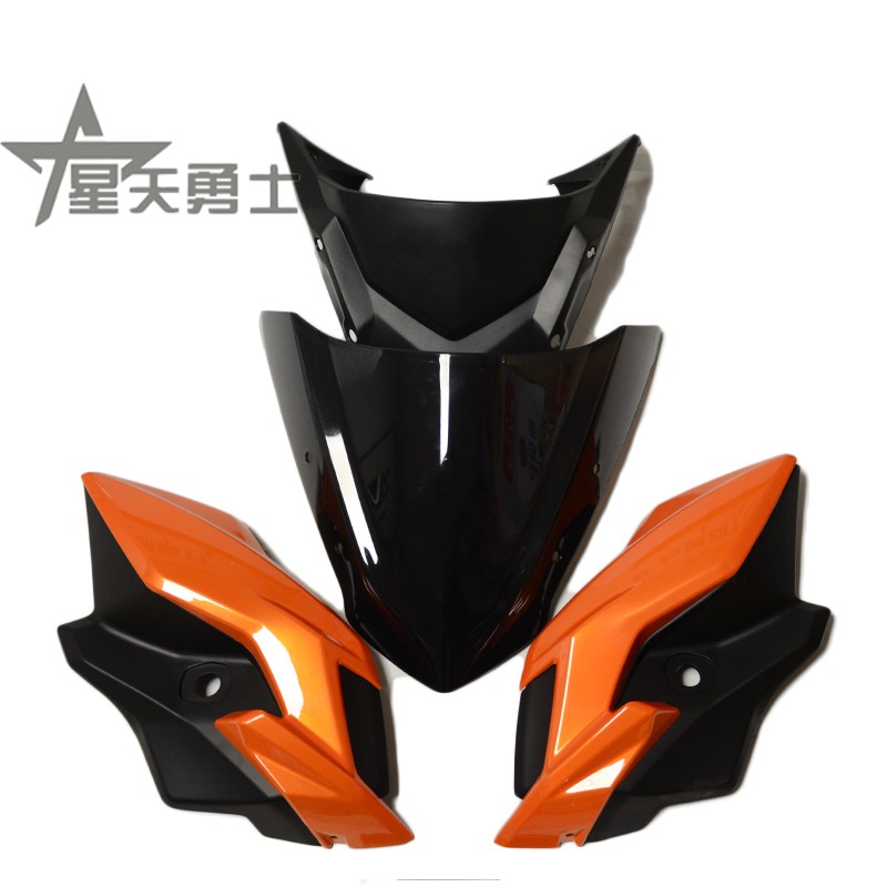 Applicable luxury locomotive DK125 HJ150-30ACEF diversion hood head hood light box ghost face glass living room lamp shell