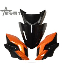 Applicable luxury motorcycle DK125 HJ150-30ACEF diversion hood head hood light box ghost face glass large lamp shell