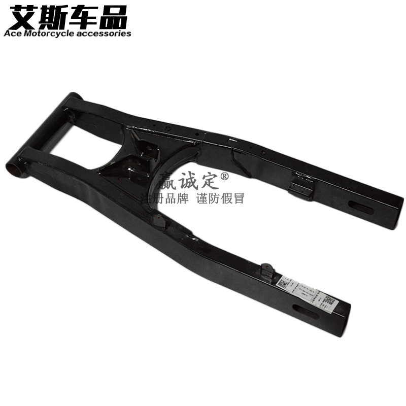 Applicable Suzuki locomotive frame Litch GW250 GW250 GW250S GW250F GW250F rocker rocker rear wheel cradle