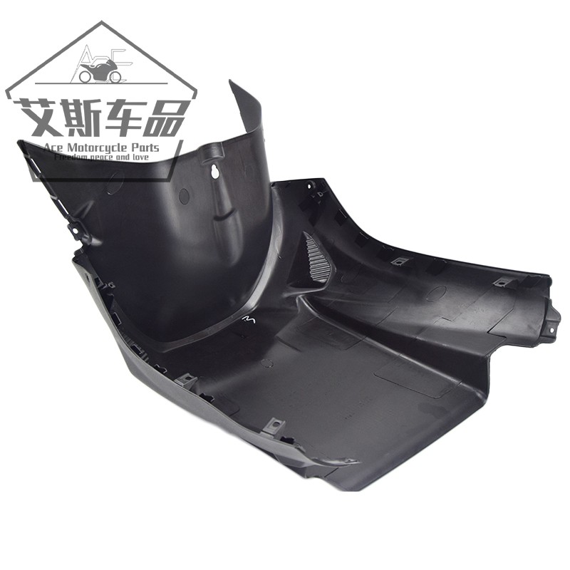 Applicable luxury Pedal Locomotive Plexing HJ125T-9 9A 9C 9D shell bottom cover bottom shell guard plate mud tile