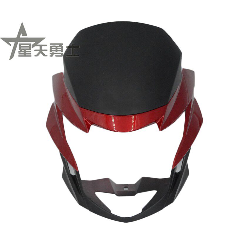 Suzuki Locomotive GA 150 guide head cover Lightroom Lightroom Case Spot Glass Face Head