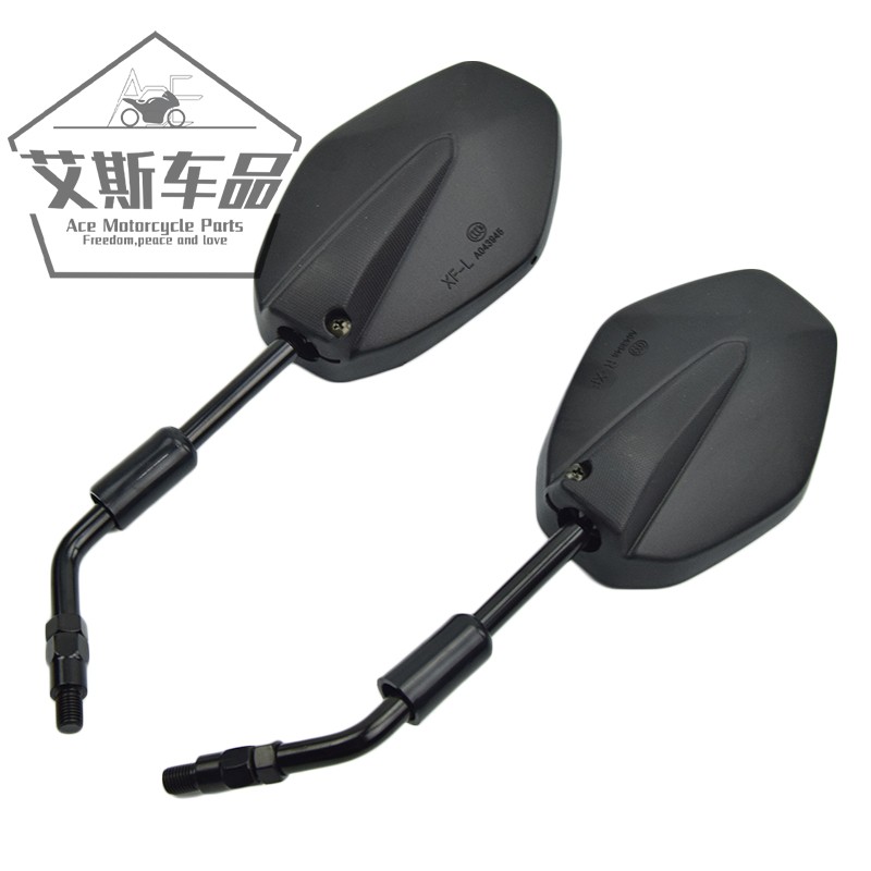 Applicable haute baron locomotive rear mirror small steel gun KA125 HJ150-22A reflective mirror left and right rear view mirror