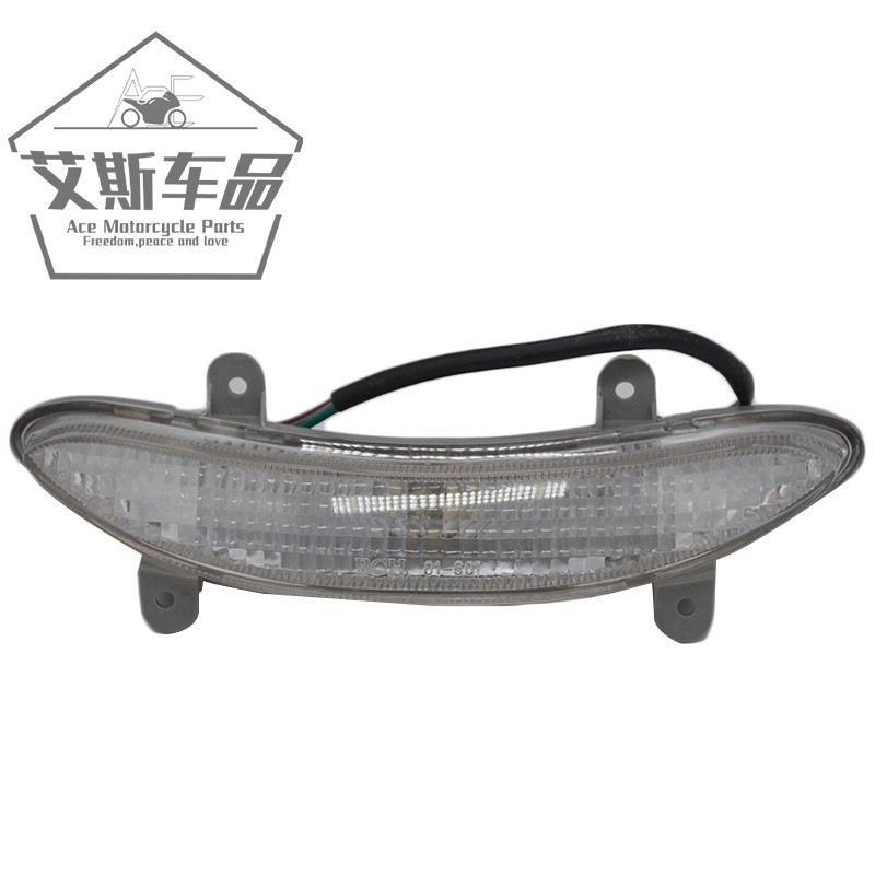 Applicable haute barons Suzuki pedal Mormon Old Fosun HS125T-2 AN125T-2 Head hood light fog lamp Location Light
