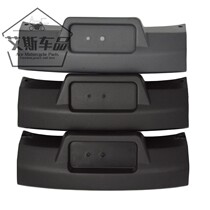 Applicable haute quay pedal motorcycle pleasing star HJ125T-9 9A 9C 9D rear side rail connector side strip housing