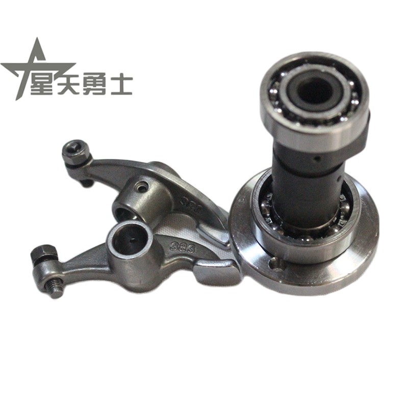 Apply the Five Sheep Locomotive Frontal Wing Manger WY125-A B C Engine timing camshaft rocker spot