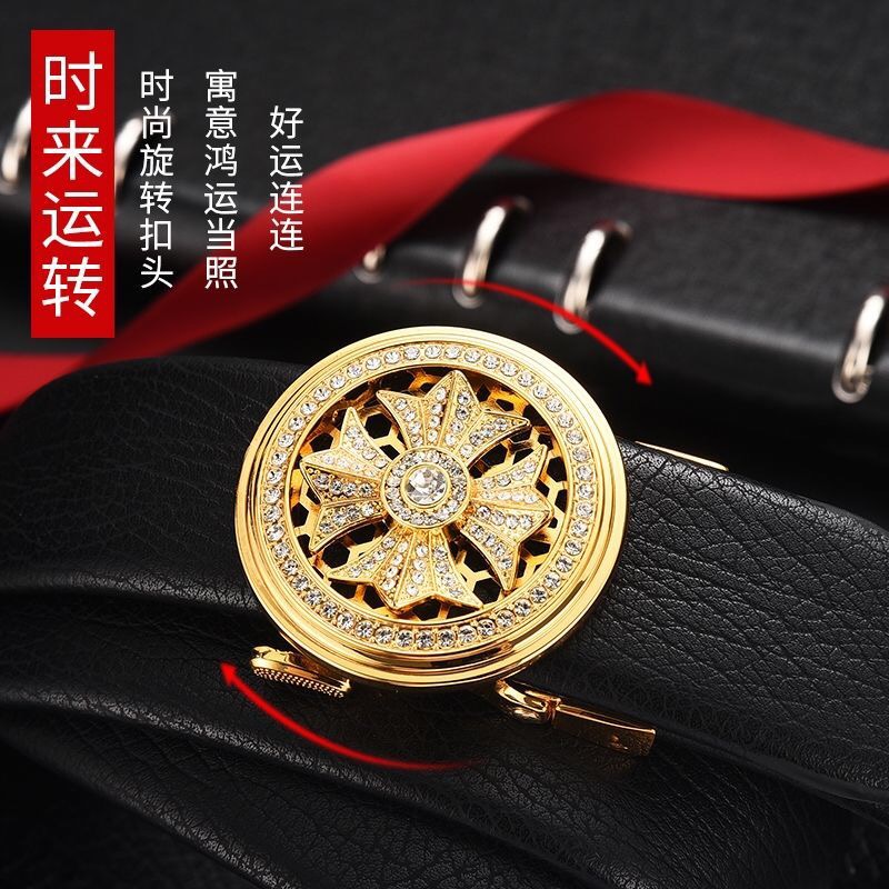 Time to run belt men's automatic buckle belt young people's genuine leather business trend pants with net red soft leather