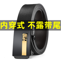 Toothless Strap Male Toothless Automatic Buckle Belt Casual Business Tide Real Bull Leather New Men 100 Hitch Pants Strap