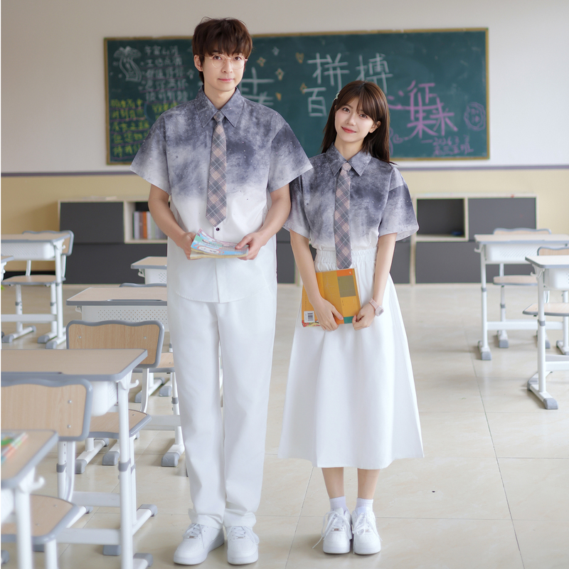 Academy-Style Ink Gradient Shirt Graduation Photo Class Uniform for Primary, Middle, and High School Students Poetry Recitation and Choir Performance Outfit