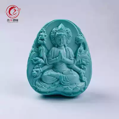 Hubei original mine high porcelain turquoise six-arm Guanyin pendant Seiko carving pendant pendant handlebar Wen play accessories