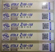 Japan UNION Drill UTDLX 2105-158 1 05