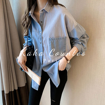 Sandro Mosquoni Denim Shirt Woman 2021 Fall new retro loose Casual Blouse Jacket