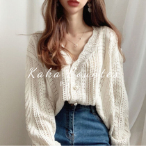 Sandro Moscoloni sweater jacket womens 2021 spring new Korean version of lazy wind loose knitted cardigan