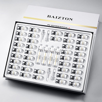 100 Treasurex Oligopeptides FROZEN POWDER KIT BOX FOR ACNE PRINT IMPRINT REPAIR PLAY DOWN POTHOLES OFFICIAL WEB BEAUTY SALON EXCLUSIVE