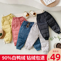 2021 new childrens winter casual pants thickened and warm childrens down pants girls and boys wear trousers outside